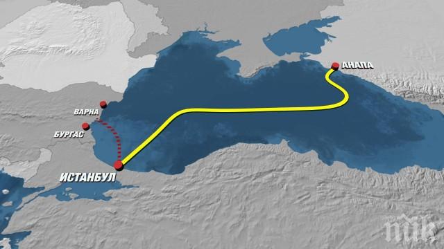 Москва още очаква от Анкара всички разрешения за „Турски поток“ 