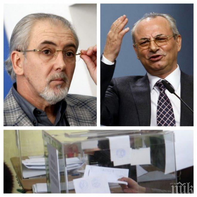 Доган и Местан в първи директен сблъсък на свой терен