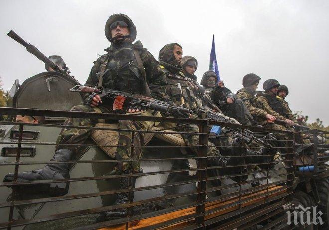 Украинската армия отново наруши примирието в Донбас