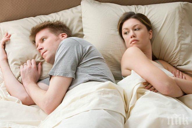 Горчивата истина! Омръзват ли си съпрузите след 3 години съвместен живот…