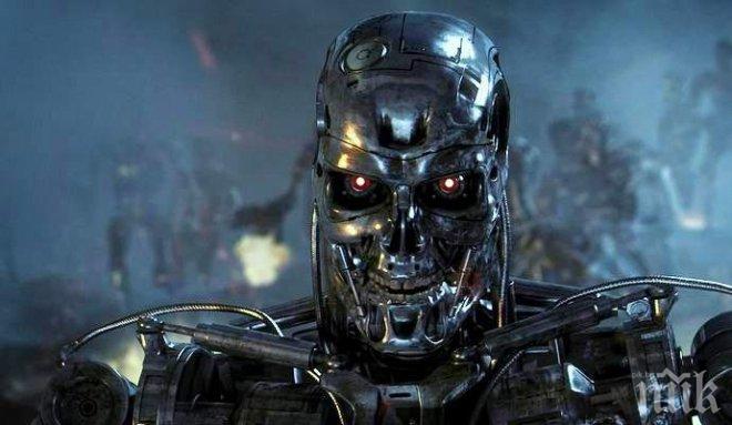 Чудовищна прогноза: Идва крахът на цивилизацията! До края на столетието терминатори ще ни изтребят до крак 