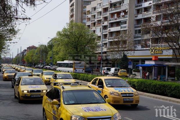 300 лева патент за такситата в Пловдив