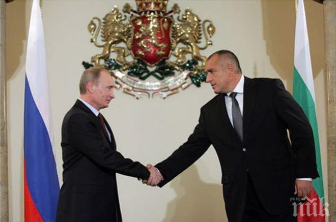 ЕКСКЛУЗИВНО В ПИК! Какво си казаха Путин и Борисов? Изтекоха подробности от телефонния им разговор 