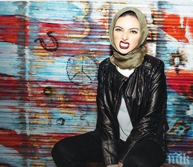 Падение или новаторство: В Плейбой пуснаха снимка на мюсюлманка със забрадка (СНИМКА) 