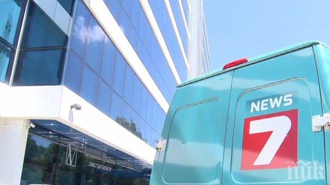 ТВ7 обжалва решението на СЕМ за отнемане на лиценза