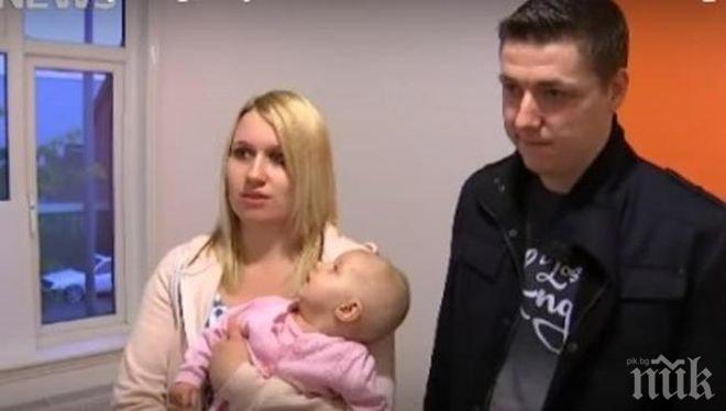 Фатална грешка във Фейсбук преобърна живота на цяло семейство

 