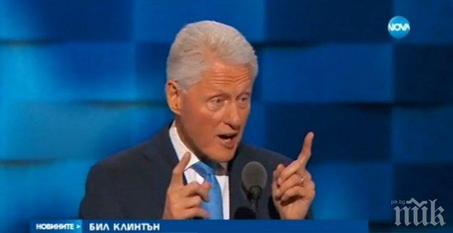 Кандидат за вицепрезидент на САЩ отрече слуховете, че бивша любовница на Бил Клинтън ще присъства на дебатите