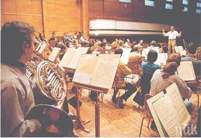 ПИК TV: Софийската филхармония очаква много и разнообразна публика през новия сезон
