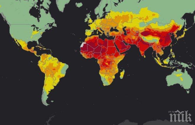 Ужас: 92% от хората дишат замърсен въздух