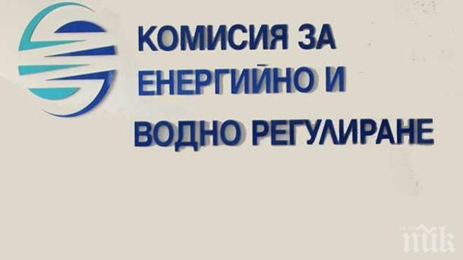 КЕВР предлага цената на природния газ да скочи от 1 октомври