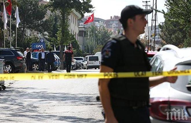 ​Експлозия в Турция уби двама войници