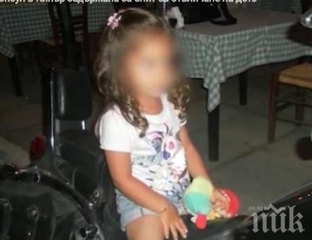 ИЗВЪНРЕДНО! Българският консул Виолета Ралева е арестувана в Кипър за опит да отвлече детето на колежка (СНИМКИ)