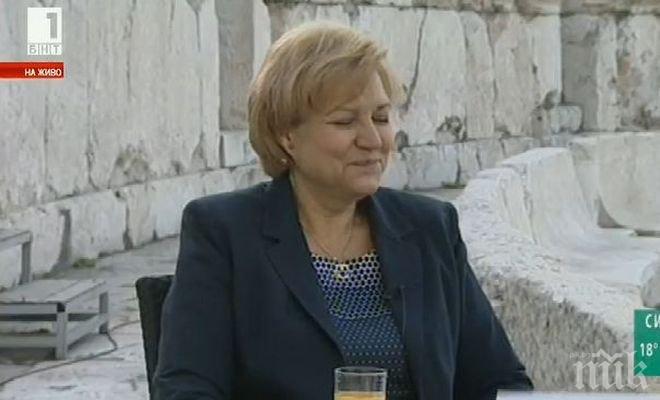 ИЗВЪНРЕДНО В ПИК! Лют скандал в парламента заради помощта за НЕК за ядрените реактори! Таско Ерменков сравни темата с използвана тоалетна хартия, която цапа