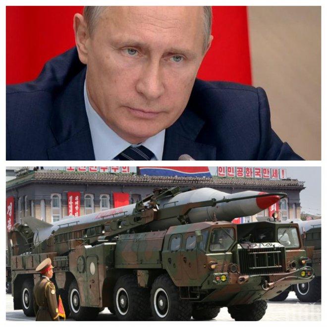 Путин отново сразява света! До няколко години ще има хиперзвуково оръжие