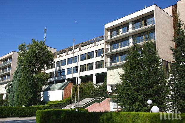 ЮЗУ обяви допълнителен прием