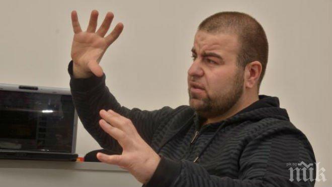 Любовна драма! Роро още страда за мъжа на живота си