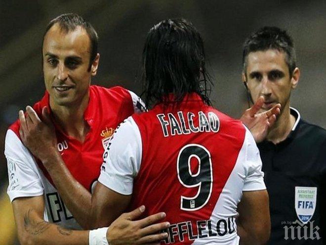 Проблем за Тигъра