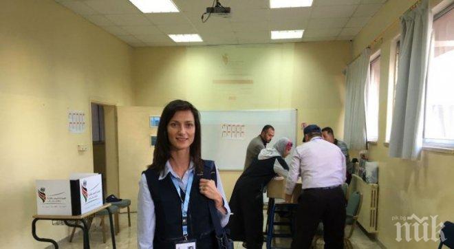 Приеха доклада на евродепутата Мария Габриел за либерализиране на визовия режим за Украйна