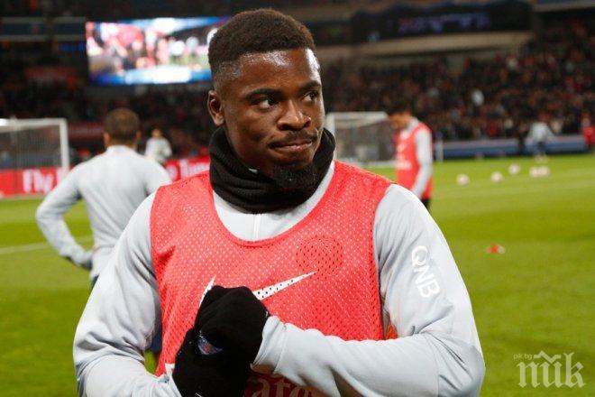 Играч на ПСЖ с условна присъда