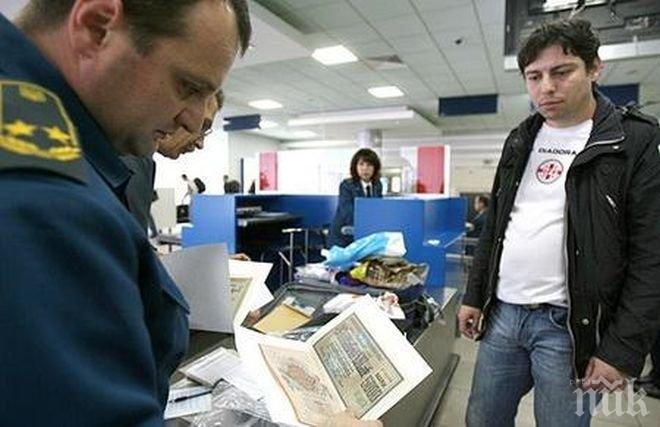 Турция отказа достъп до страната на бивш холандски политик