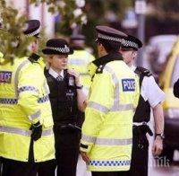 Шофьор, скандиращ 