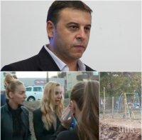 Искат оставката на кмета Камбитов заради строеж в Благоевград