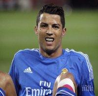 Самолетът на Роналдо катастрофира