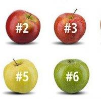 Избери си ябълка и научи нещо интересно за себе си! Ще се изненадаш колко е вярно!