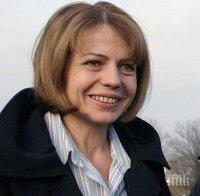 Йорданка Фандъкова показва цветя на „Зелени дни“