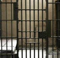 Шест години затвор за мъж, пребил до смърт майка си