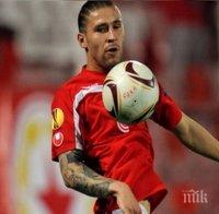 Бандата пред подпис с Динамо Киев