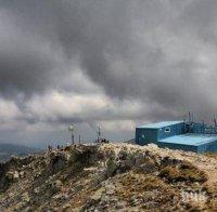 Метеоролог загина на Мусала! Огнян излязъл на разходка, подхлъзнал се и паднал отвисоко