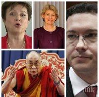 Митов: И Далай Лама да бяхме номинирали, БСП пак щеше да твърди, че Бокова е с най-големи шансове