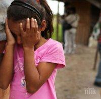 Съветът на Европа мъмри Румъния, защото трафикът на деца е нараснал значително