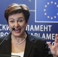 След номинацията за шеф на ООН! Кристалина Георгиева излезе в едномесечен отпуск от ЕК