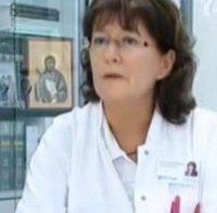 Легендарна лекарка, която излекува 1900 души от рак: При мен не се умира!