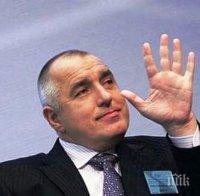 Борисов посече опозицията: Желая им успех с вота!