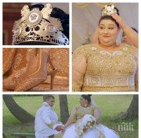 Хит в нета: Ромска булка получи златен дъжд и банкноти по 500 евро на сватбата си (ВИДЕО)