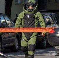 Извънредно! Заплашиха с бомба училище в Бургас 