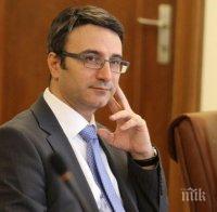 СВЕТКАВИЦА! Трайчо Трайков: Роди ни се Карина!