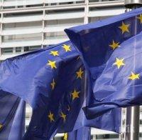 ОФИЦИАЛНО! ЕС ратифицира Парижкото споразумение за климата