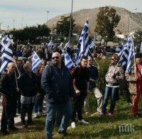 БУНТ СРЕЩУ ИСЛЯМА! Вълни на протести заляха Чехия и Гърция (ВИДЕО)