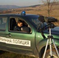 “Гранична полиция” свърши антифриза