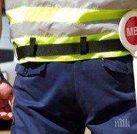 Спипаха катаджии с пари от рекет