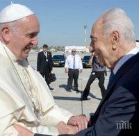 ПОСЛЕДНА ПОЧИТ! Папа Франциск и водещи личности в международната политика се стичат за поклонението на Шимон Перес