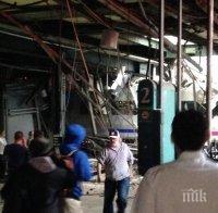 ШОКИРАЩО ВИДЕО! Ето последиците след адската катастрофа с влак в Ню Джърси