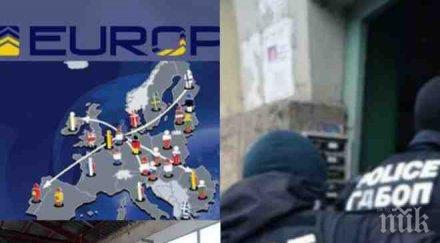 пик удар полицията европол трима българи международна група нелегални цигари тарторът грузинец всички задържани