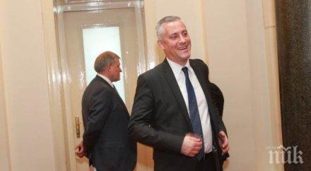 българска бизнес делегация участва форум азербайджан