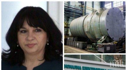 накисна плащаме реакторите аец белене министър петкова посочи имената двамата виновници вижте