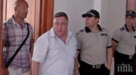 години диян боксьора сводничество дясната ръка предаде